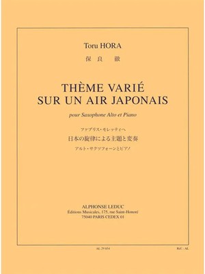 Theme Varie Sur Un Air Japonais | Toru Hora | Buch | Alphonse Leduc