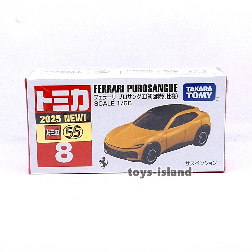 TOMICA 8 FERRARI PUROSANGUE 1/66 TOMY DIECAST 2025 NOV NEW MODEL First Edition - Image 2 of 4