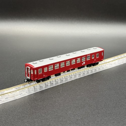 Kato 10-2172 - JR East 50-2000 Series (3-Car Set) - Spur N | Zustand: Neu