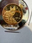 Alaska Gold 1/10 Oz 999 Fine Alaska State Seal Artic Fox — photo 2