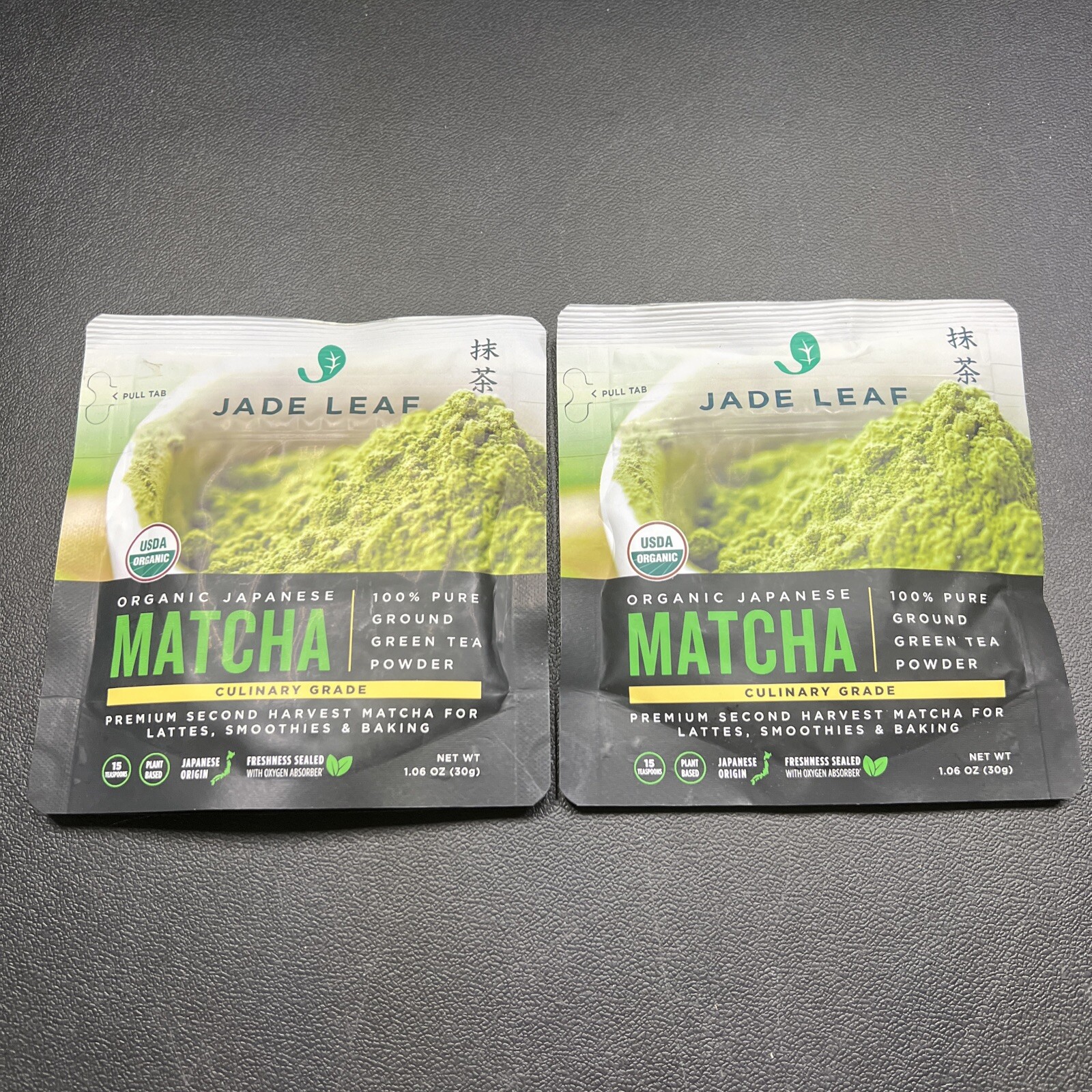 Powder Japanese Origin Premium 1.06oz