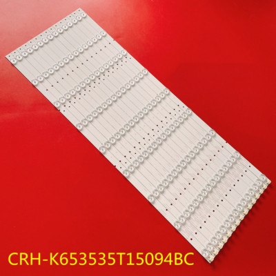 15pcs/Set 9-LED Strips CRH-K653535T15094BC for HAIER 65UF2505 CN65CX074 705mm
