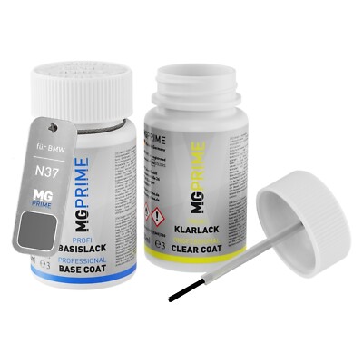 Autolack Lackstift Set für BMW N37 Silk Metallic Basislack Klarlack je 50ml