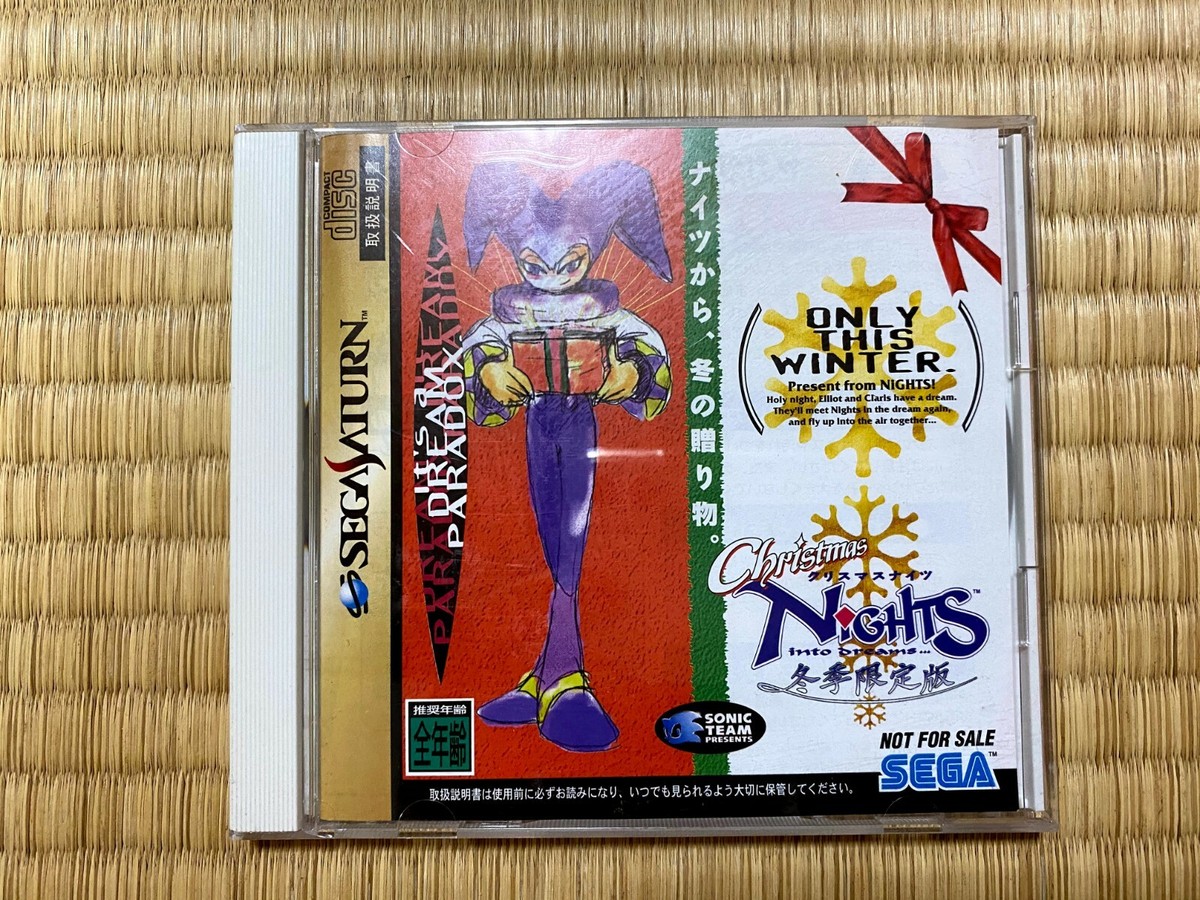 Sega Saturn Nights Into Dreams + Multi Controller – Japan – NEUF SCELLÉ