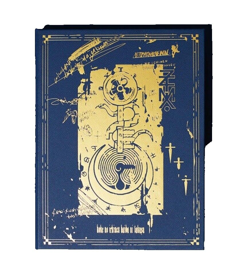 Zutomayo | eBay Zutomayo | eBay