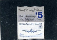 Cocos Island 1990 SOS Scarce Scott# 236 Mint NH