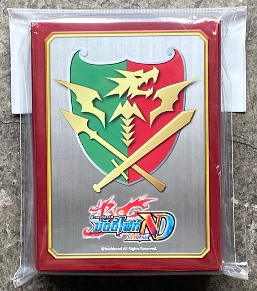 buddyfight card sleeves Bushiroad Buddyfight Special Sleeve Set Vol.1