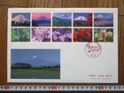 Japan Stamp First Day Cover YOKOSO JAPAN WEEK Large format 2008