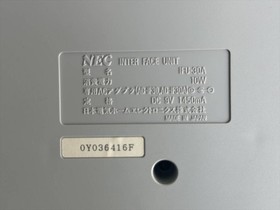 NEC PC Engine CD-ROM 2 Interface Unit IFU-30A PI-TG001 CDR-30A