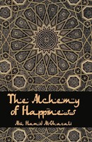 The Alchemy Of Happiness | Al-Ghazzali | Taschenbuch | Kartoniert / Broschiert