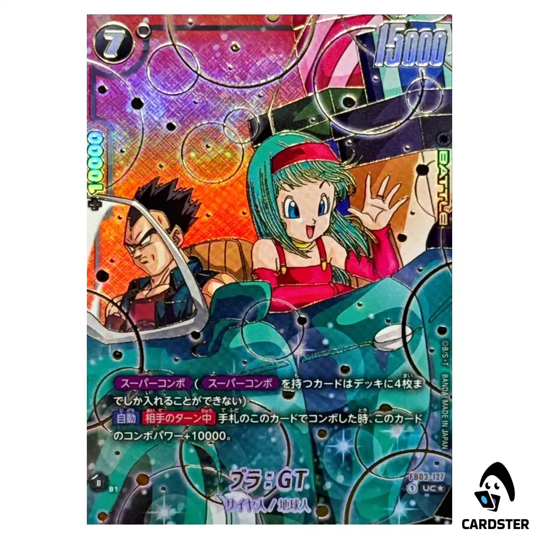 FB03-127 ブラ:GT UC★ 1st Anniversary set Bulma GT UC FB03-127 [PAR] 1st Anniversary Set Dragon Ball ese | eBay