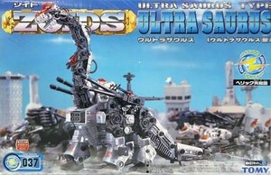 Zoids Ultrasaurus | eBay
