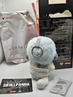 POPMART SKULLPANDA WINTER symphony ぬいキー SKULLPANDA Winter Symphony Series Plush - POP MART (United States)