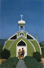 Asti,CA Famous El Carmelo Chapel The Italian Swiss Colony Vineyards Vintage PC