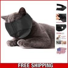 Adjustable Nylon Cat Muzzle - Anti-Biting Face Mask for Safe Grooming Black S 