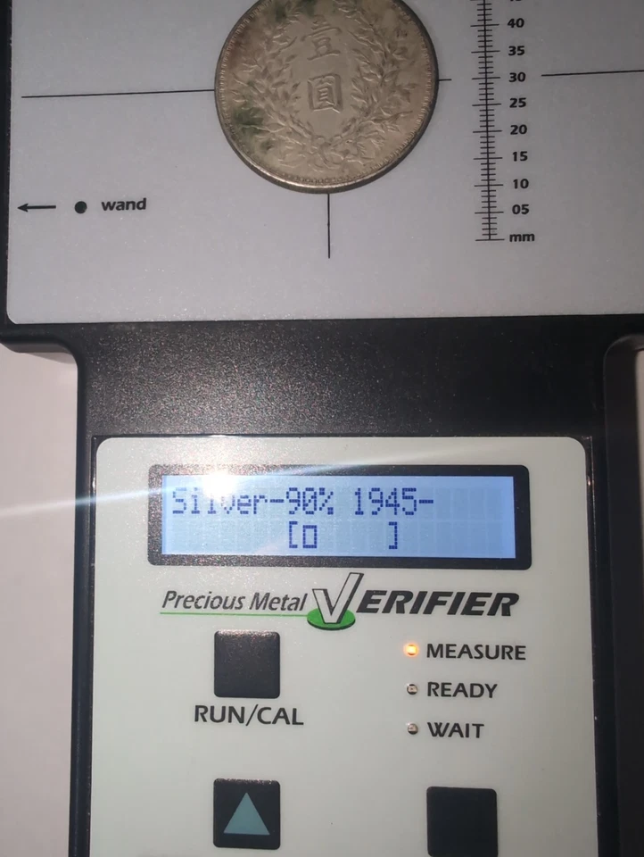 China 1914 Yuan Shih Kai Silver Dollar Coin Sigma Tested #ST12 Shikai - Image 4 of 4