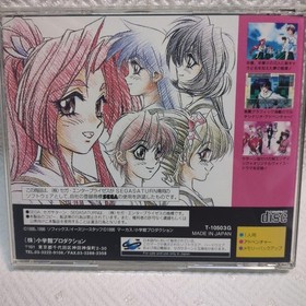 Graduation Crossworld Sega Saturn