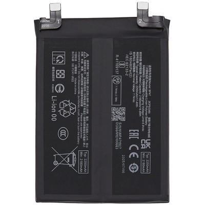 Replacement Battery For Xiaomi Redmi Note 11 Pro Plus 5G (BP47)