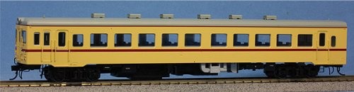Calibre HO 56022 Kiha 26 tipo color semiexpreso | Zustand: New