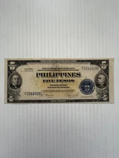 Philippines 5 Pesos 1944 Victory Series United States Administration Nicer Shape