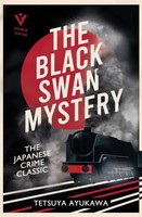The Black Swan Mystery | Tetsuya Ayukawa | Englisch | Taschenbuch | 352 S.