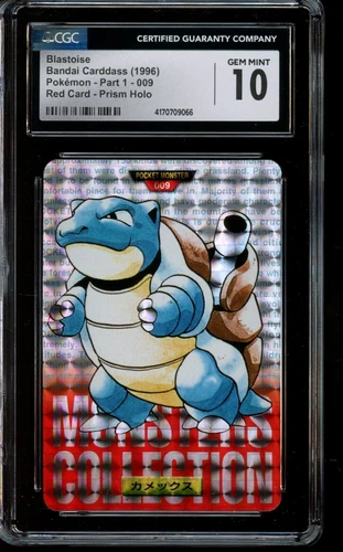 CGC 10 GEM MINT Pokemon Blastoise Bandai Carddass Red Card Prism Holo 009