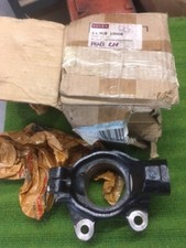 NEW Rover Metro/100/111/114/115 Left Side Front Wheel Hub RUB10009 1990 - 1999