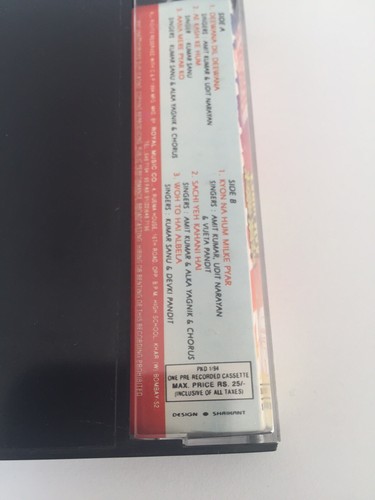 Kabhi Haan Kabhi Naa - Jatin Lalit - Bollywood Soundtrack Royal 1994 India Rare - Picture 3 of 8