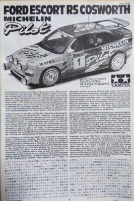 タミヤ Ford Escort RS ミシュランパイロットボディ Tamiya 1/24 MICHELIN Pilot Ford Escort RS Cosworth Plastic Model