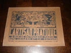 CATALOGUE 1924 - ILLUSTRIOUS ALBUM OF THE PRACTICAL ARTISAN