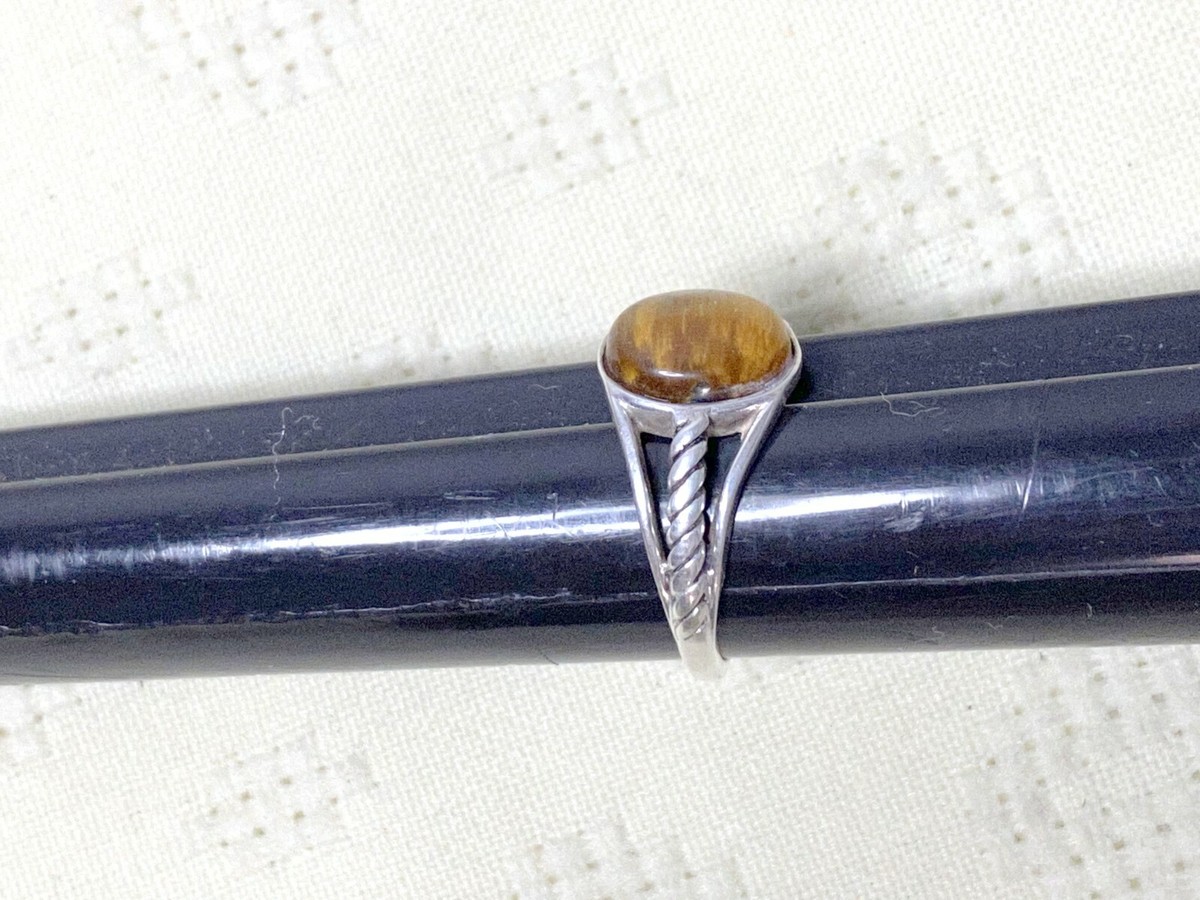 Vintage Sterling Silver (.925) Oval Tiger