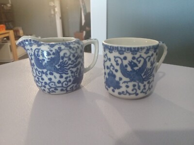 Vintage Phoenix Ware Nippon