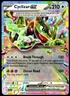 Pokemon TCG Cyclizar ex 159/191 2024 Surging Sparks Double Rare Card - NM