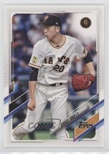 2021 Topps NPB Nippon Professional Baseball Shosei Togo #207 0t2