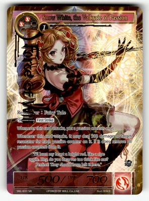 Snow White, the Valkyrie of Passion (Full Art) SKL-031 Foil Super Rare The Seven