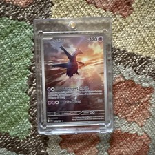 Carte pokémon Latios 203/191 AR EV08 Etincelles Déferlantes