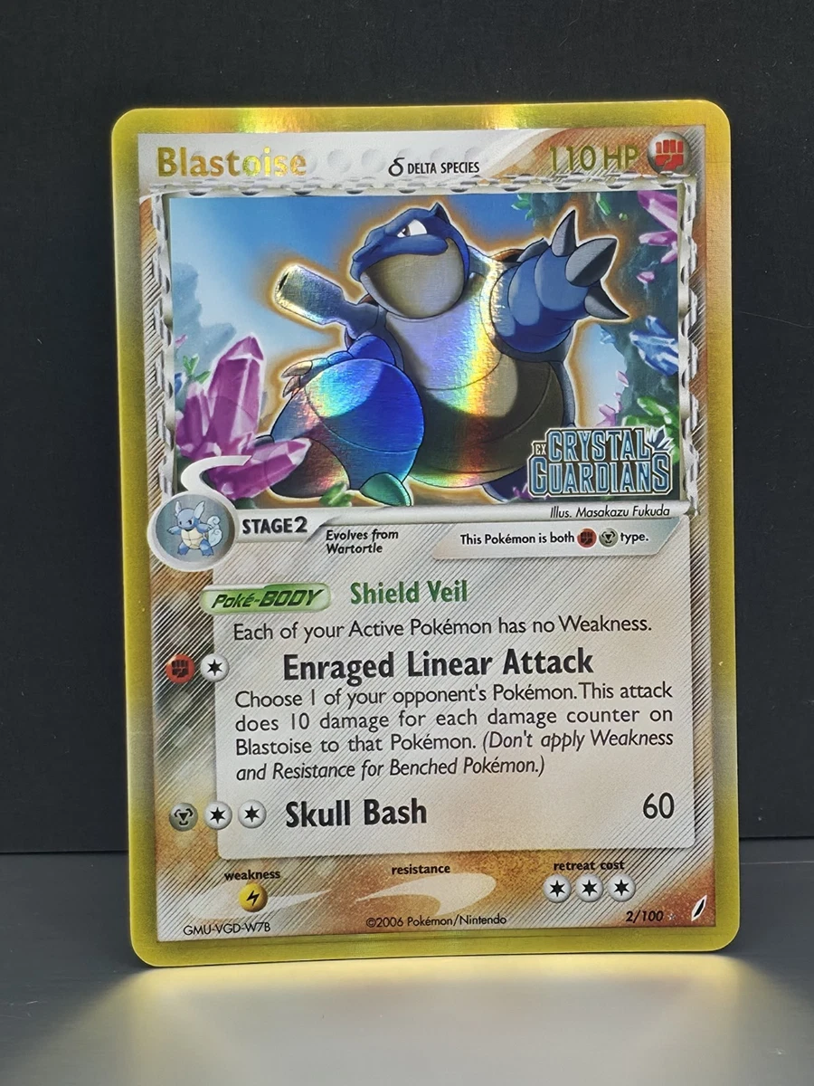 新品【希少】レア ポケカ海外版 英語版 Ex Crystal Guardians 新品