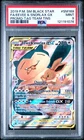 2019 POKEMON SM BLACK STAR PROMO TAG TEAM TINS FULL ART/EEVEE & SNORLAX GX PSA 9