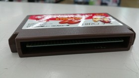 HIRO Famicom Soft Kyoro-chan Land Used