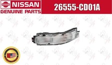 Feu arrière Nissan 350 Z