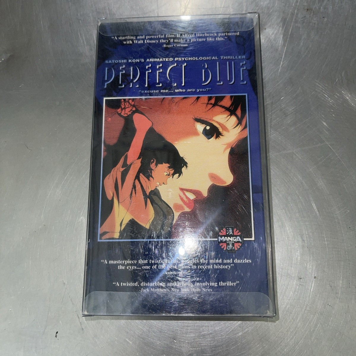最終値下【未開封新品】映画『PERFECT BLUE』プレミアムセット＆ハガキ Amazon.com: Perfect Blue Blu-Ray (Blu-Ray) : Movies & TV