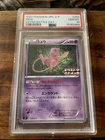 PSA 10 Mew 343/S-P Extra Battle Day Japanese Pokemon Card
