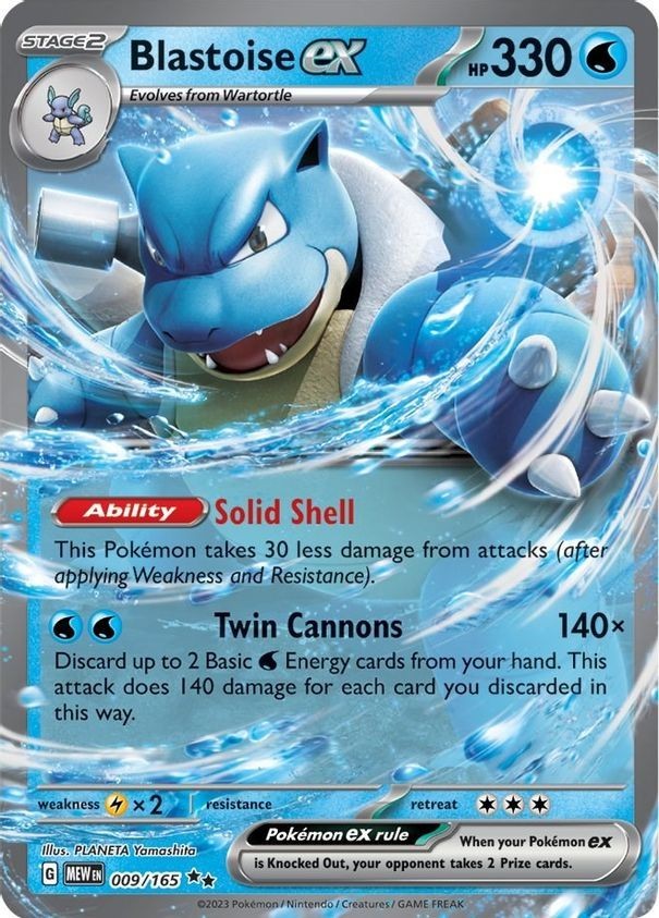 Blastoise ex - 009/165 - Pokemon 151 Ultra Rare Card NM