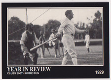 1992 Megacards Babe Ruth Collection #21 Babe Ruth New York Yankees HOF