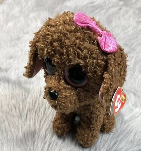 maddie beanie baby