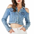 Women's denim jacket short slim fit TOOCOOL Q1506