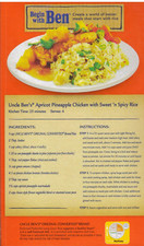 Parboiled Long Grain Rice 16oz Uncle Ben's Original Rice package design varies