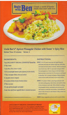 Parboiled Long Grain Rice 16oz Uncle Ben's Original Rice (package design varies)