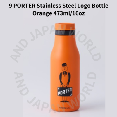 Starbucks Japan x Porter Yoshida Bag Collaboration Bottle RESERVE