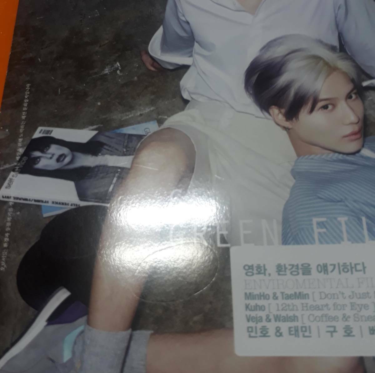 SHINEE TAEMIN MINHO Oh Boy! Vol. 57/Korea Magazine/May. 2015